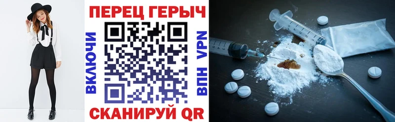 ГЕРОИН афганец  Купить закладки  Тейково 