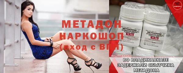 хмурый Вязники
