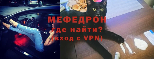 хмурый Вязники