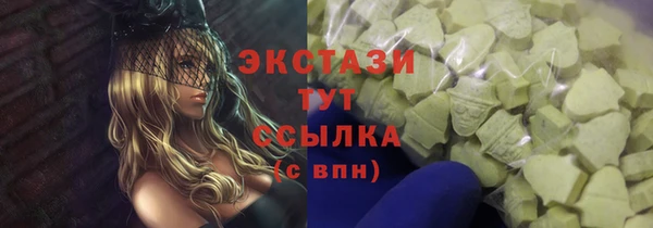 хмурый Вязники