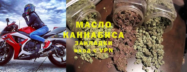 хмурый Вязники