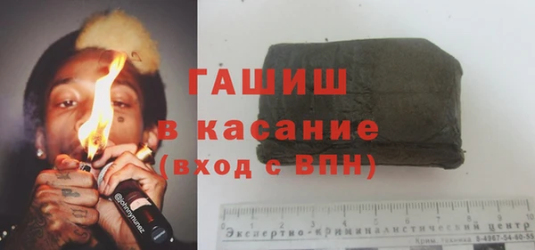 COCAINE Вязьма