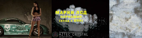 хмурый Вязники