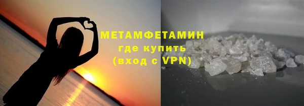 хмурый Вязники