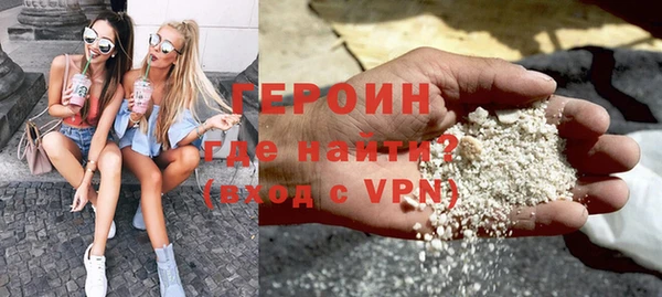 меф VHQ Горняк