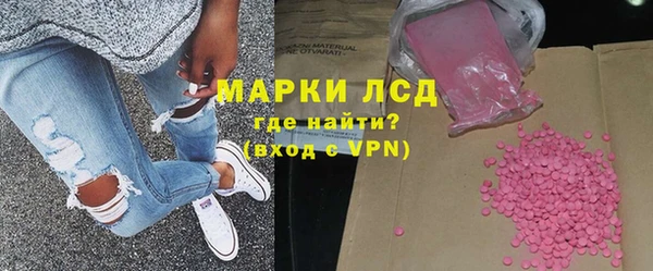 меф VHQ Горняк