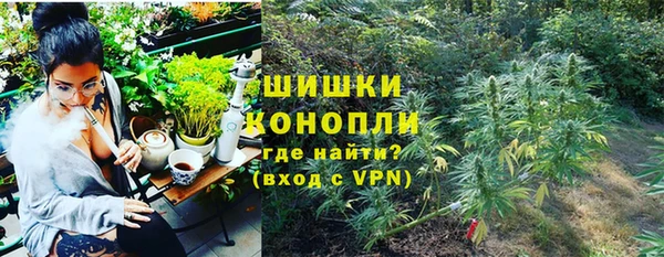 хмурый Вязники