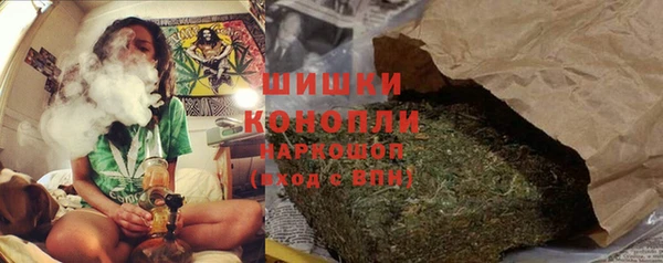 хмурый Вязники