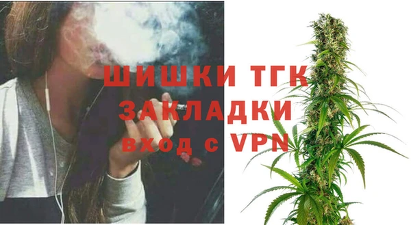 хмурый Вязники