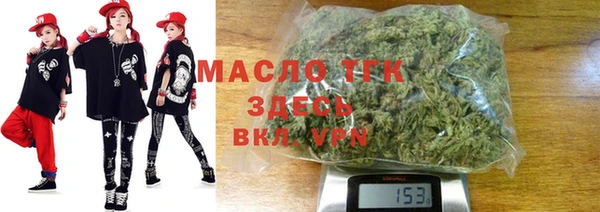 хмурый Вязники