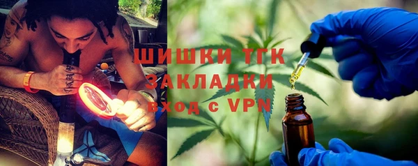 хмурый Вязники