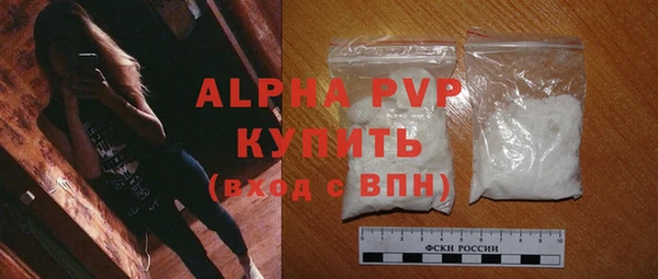хмурый Вязники