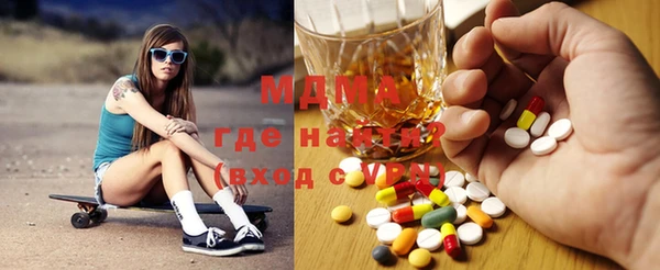 хмурый Вязники