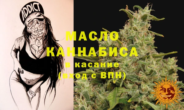 COCAINE Вязьма