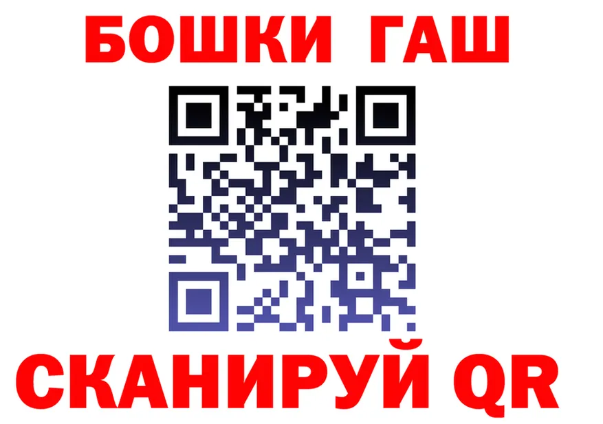 МЕТАДОН VHQ зеркало маркетплейс OMG Тейково